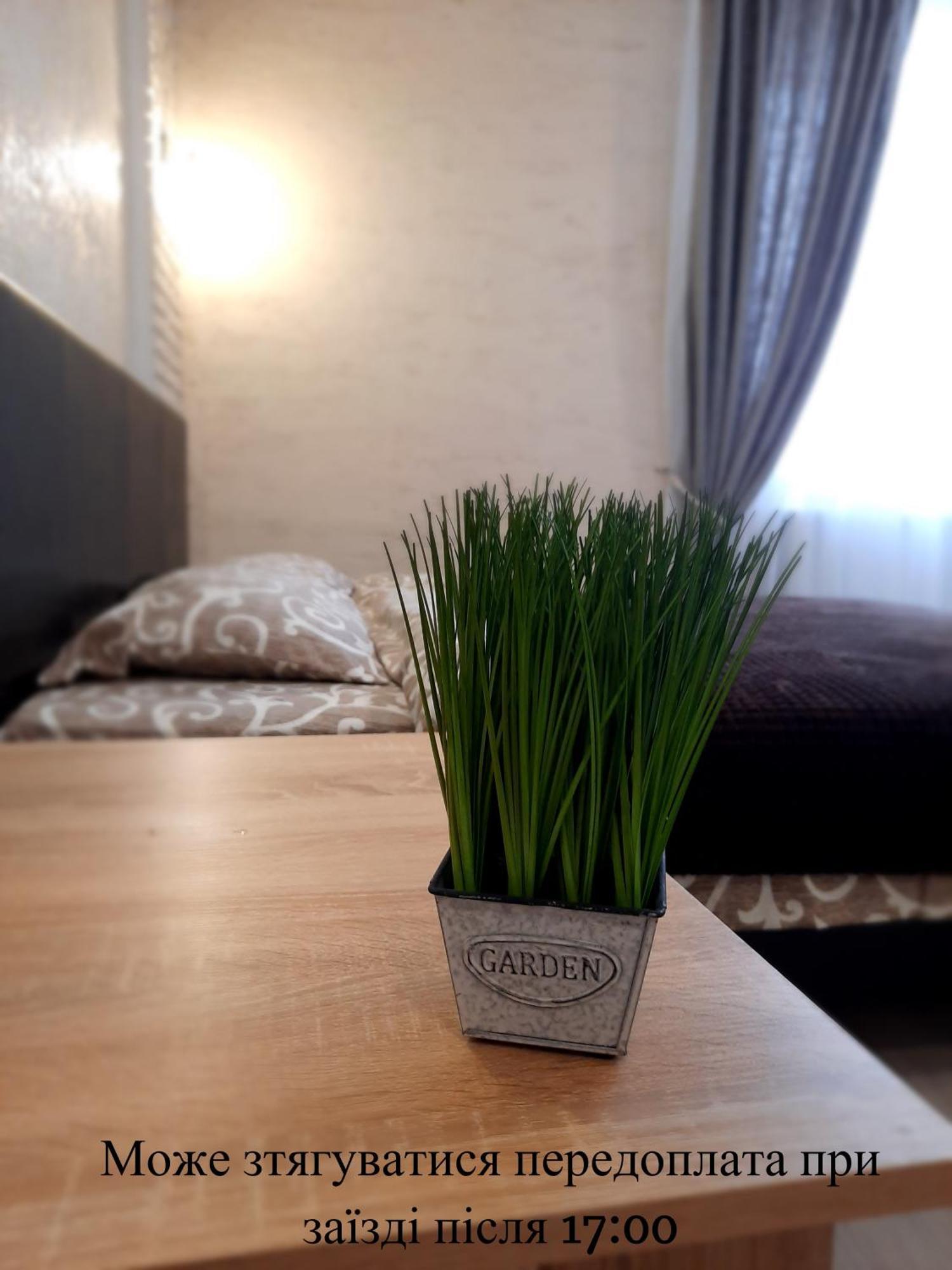 New Luxury Studio Apartment Ивано-Франкивск Екстериор снимка